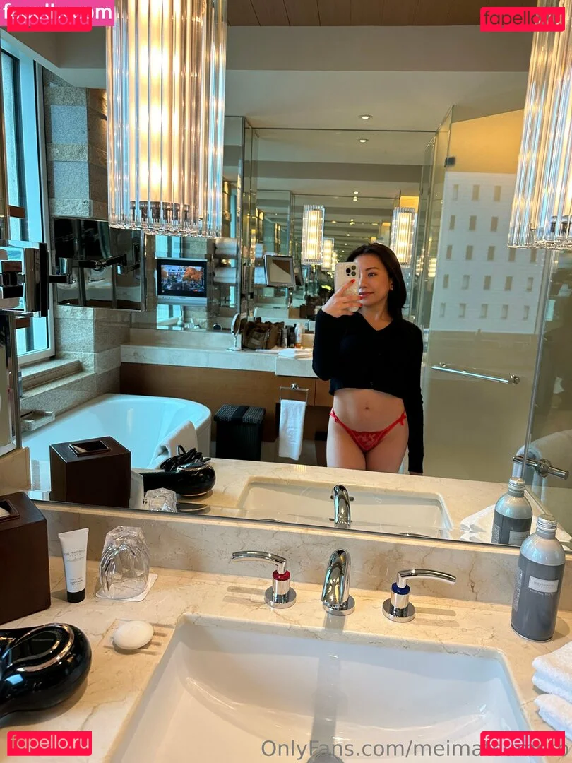 meimatsumoto Onlyfans Photo Gallery 