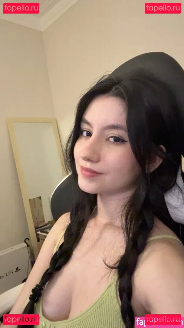 ilamie Onlyfans Photo Gallery 