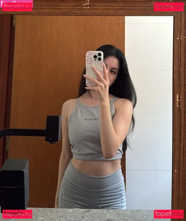 ilamie Onlyfans Photo Gallery 