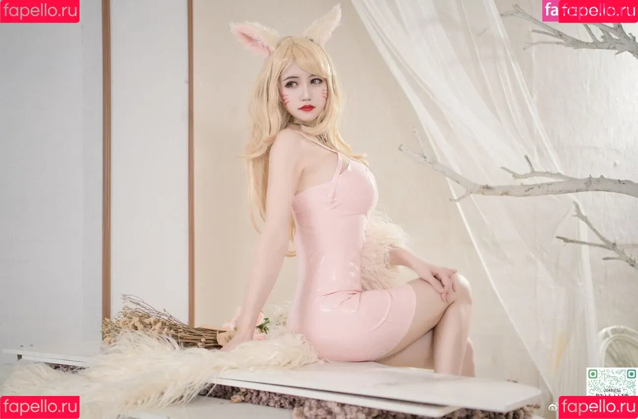 Kokura Chiyo Onlyfans Photo Gallery 