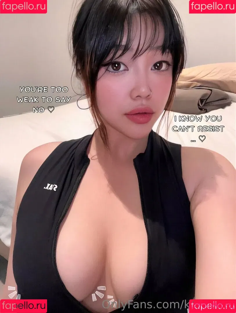 kimiscult Onlyfans Photo Gallery 