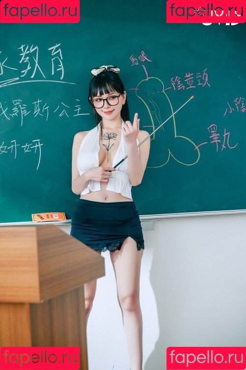 Rorgrongku Onlyfans Photo Gallery 