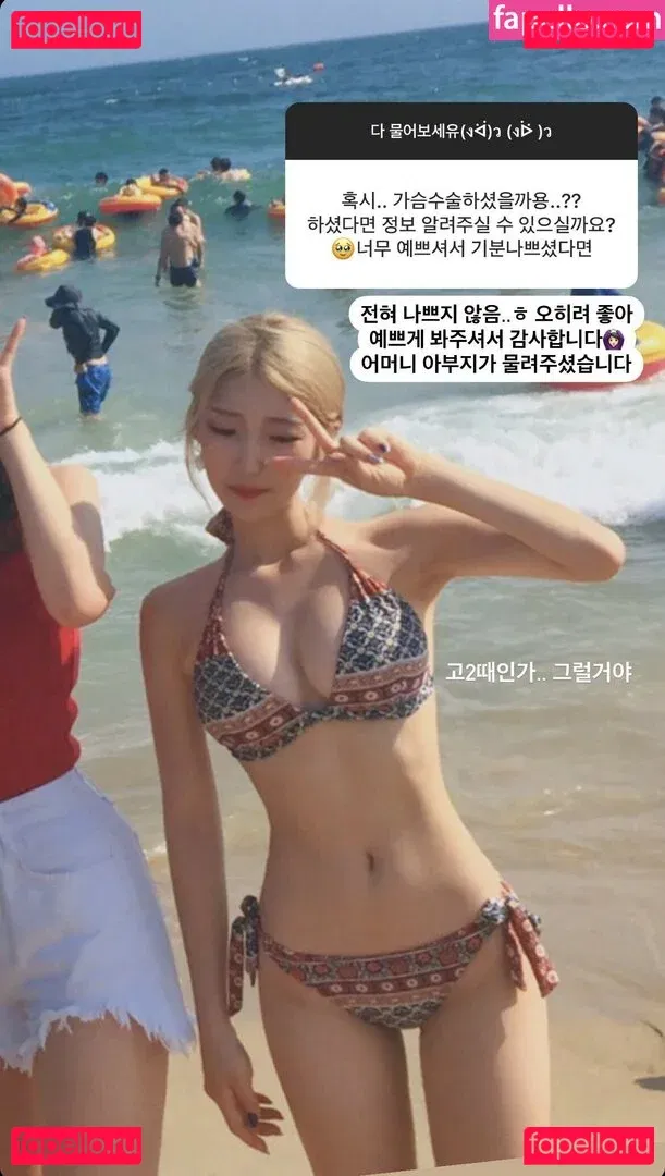 Hn.0_1 Onlyfans Photo Gallery 