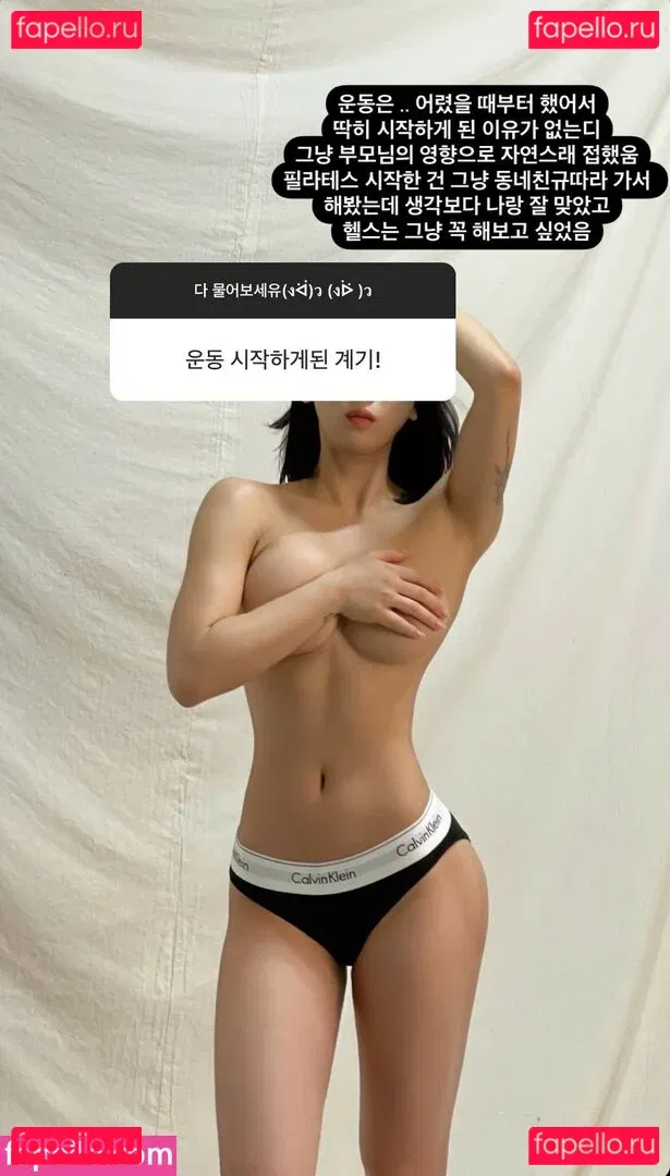 Hn.0_1 Onlyfans Photo Gallery 