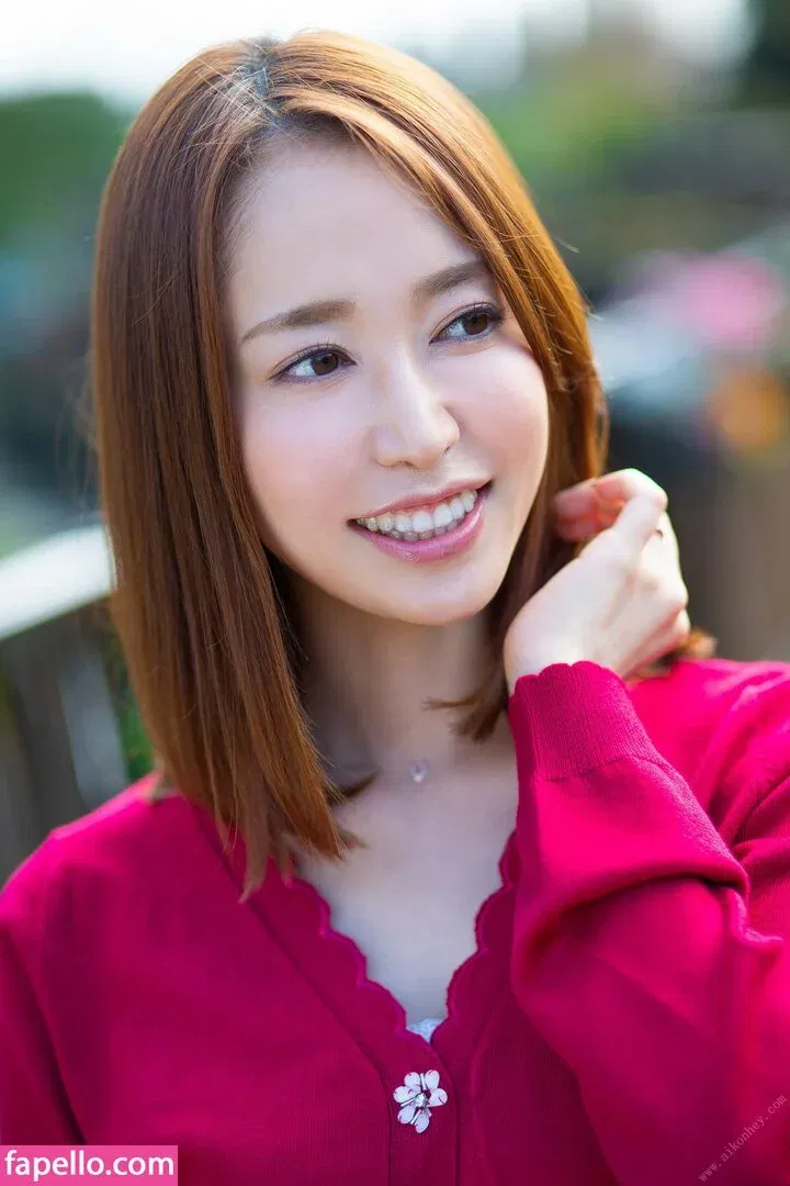 Yu Shinoda Onlyfans Photo Gallery 