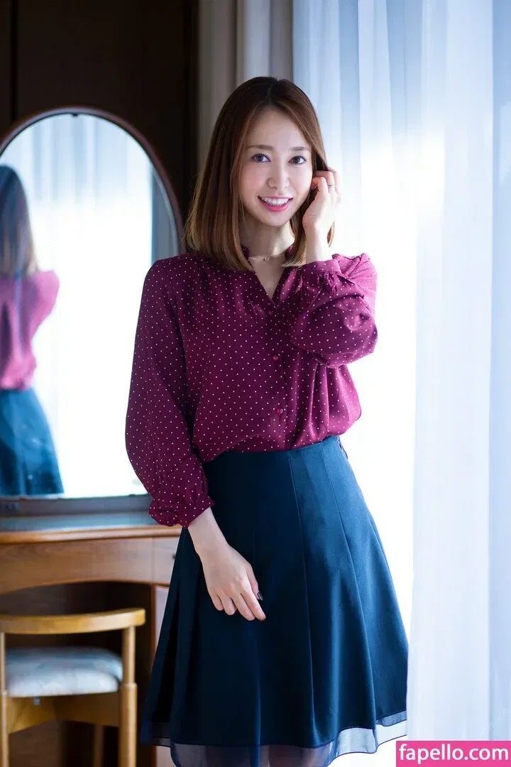 Yu Shinoda Onlyfans Photo Gallery 