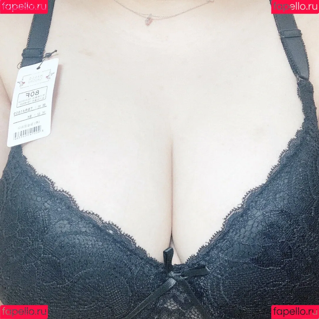 yul_off Onlyfans Photo Gallery 