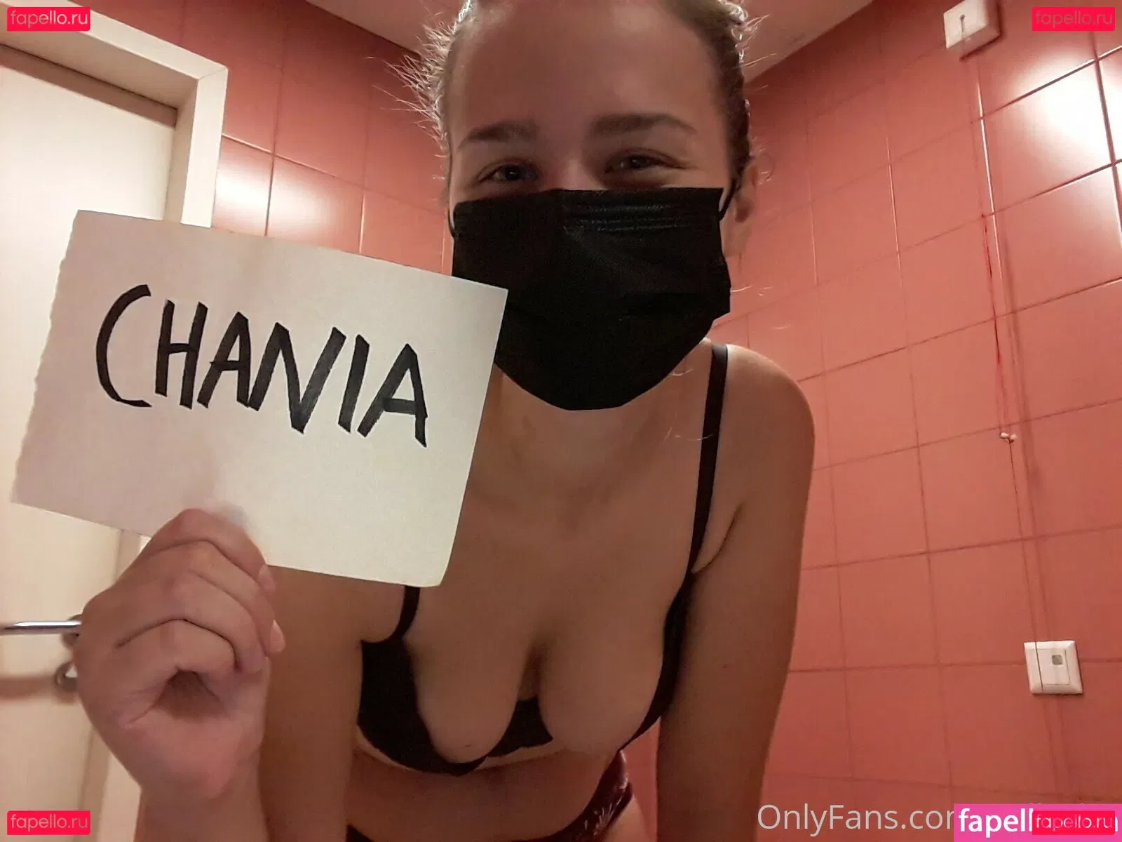 ihatelaiika Onlyfans Photo Gallery 