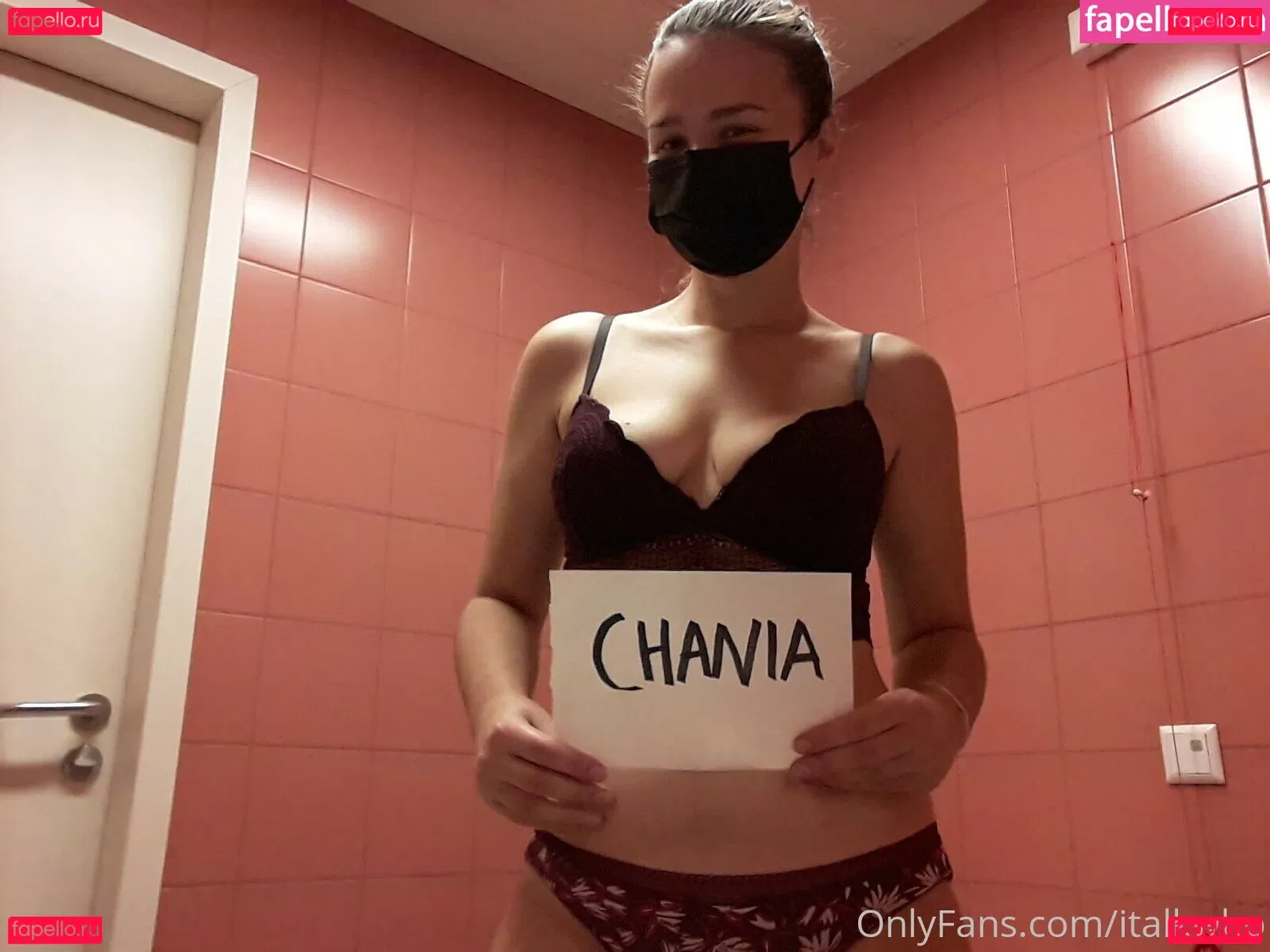 ihatelaiika Onlyfans Photo Gallery 