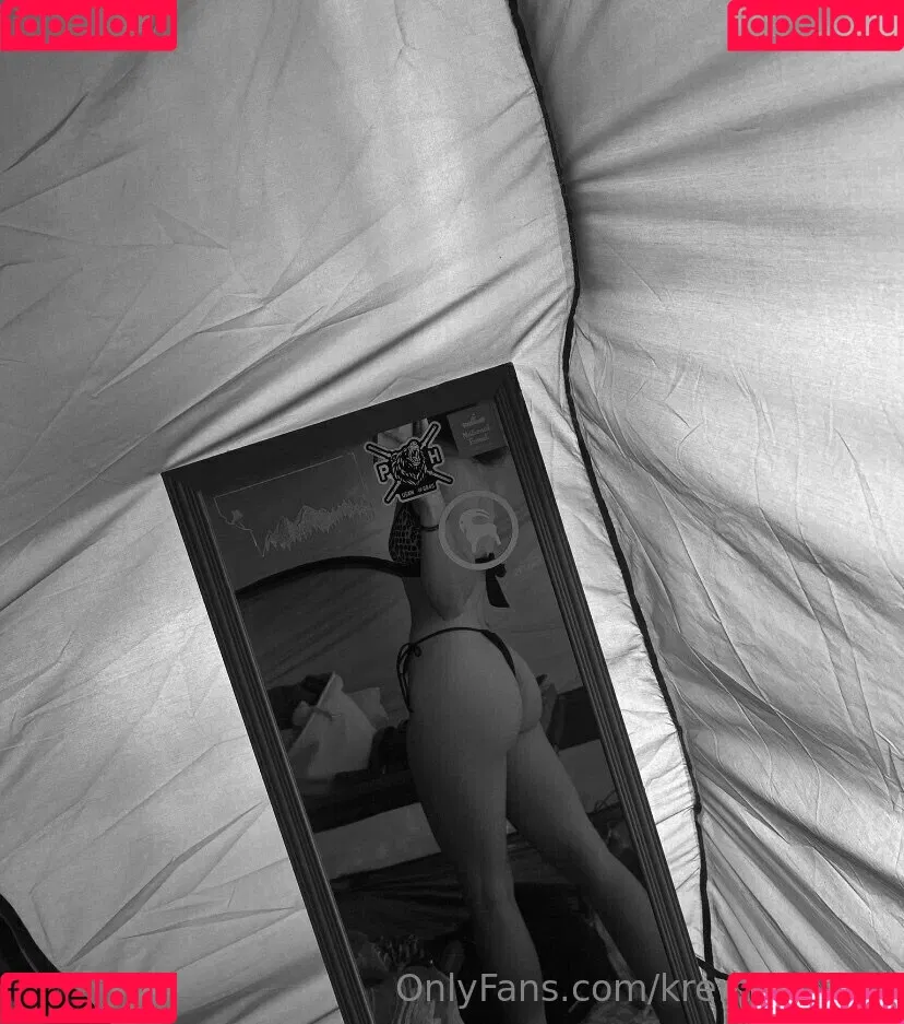kremequeen Onlyfans Photo Gallery 