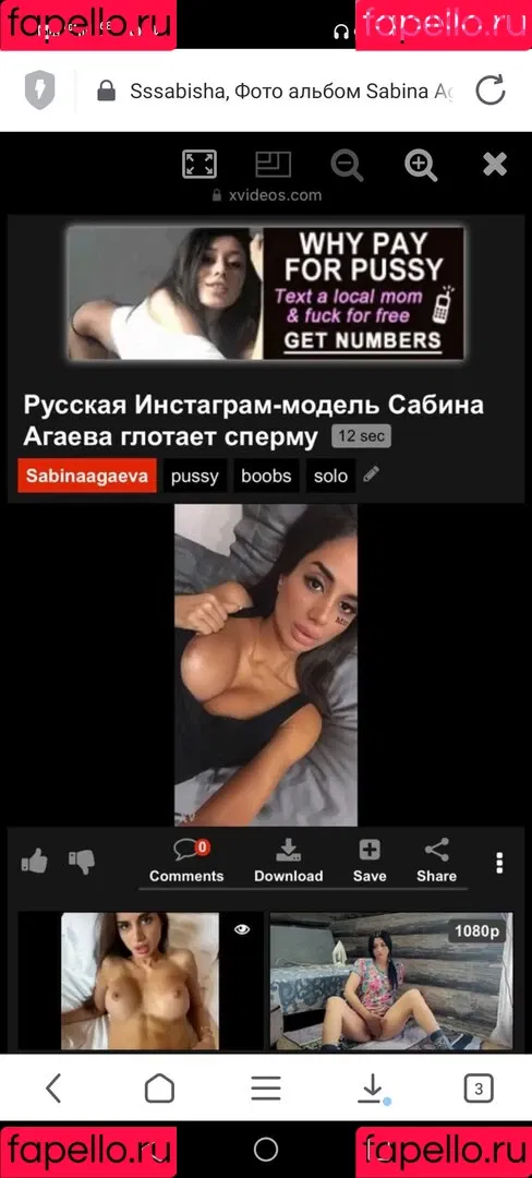 Sabina Agaeva Ahmed Onlyfans Photo Gallery 