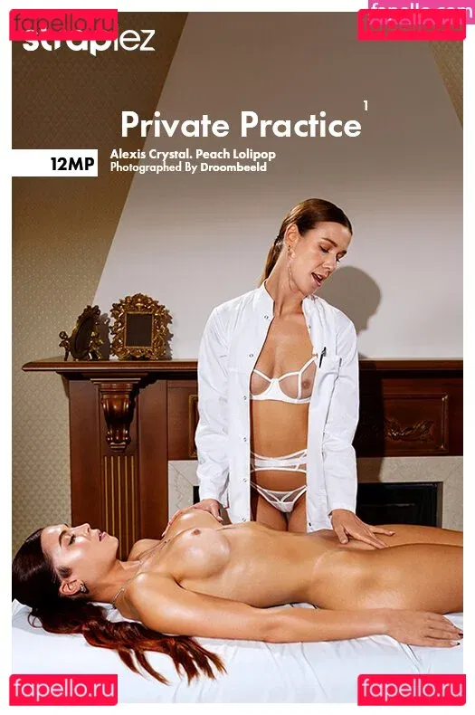 Straplez Onlyfans Photo Gallery 