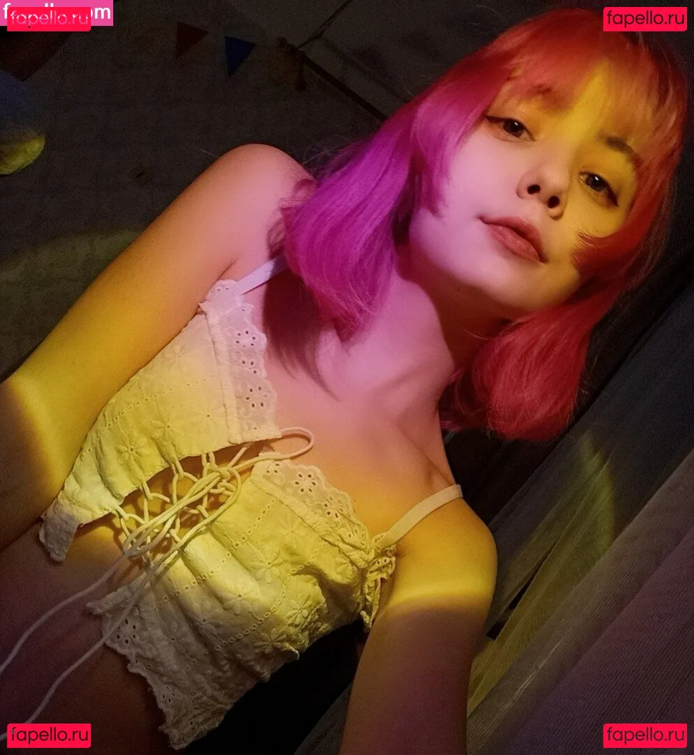 Mashiro Onlyfans Photo Gallery 