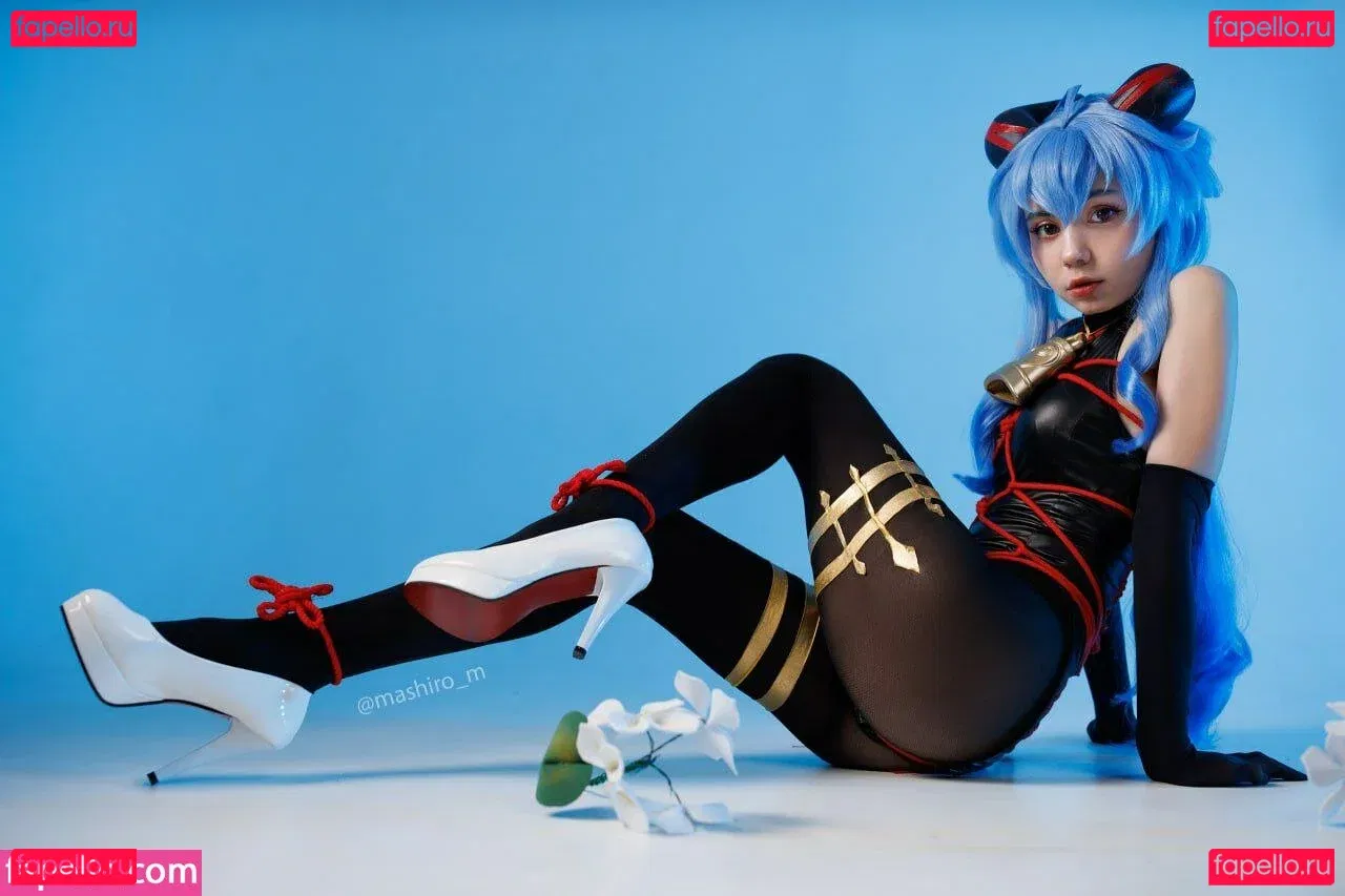 Mashiro Onlyfans Photo Gallery 