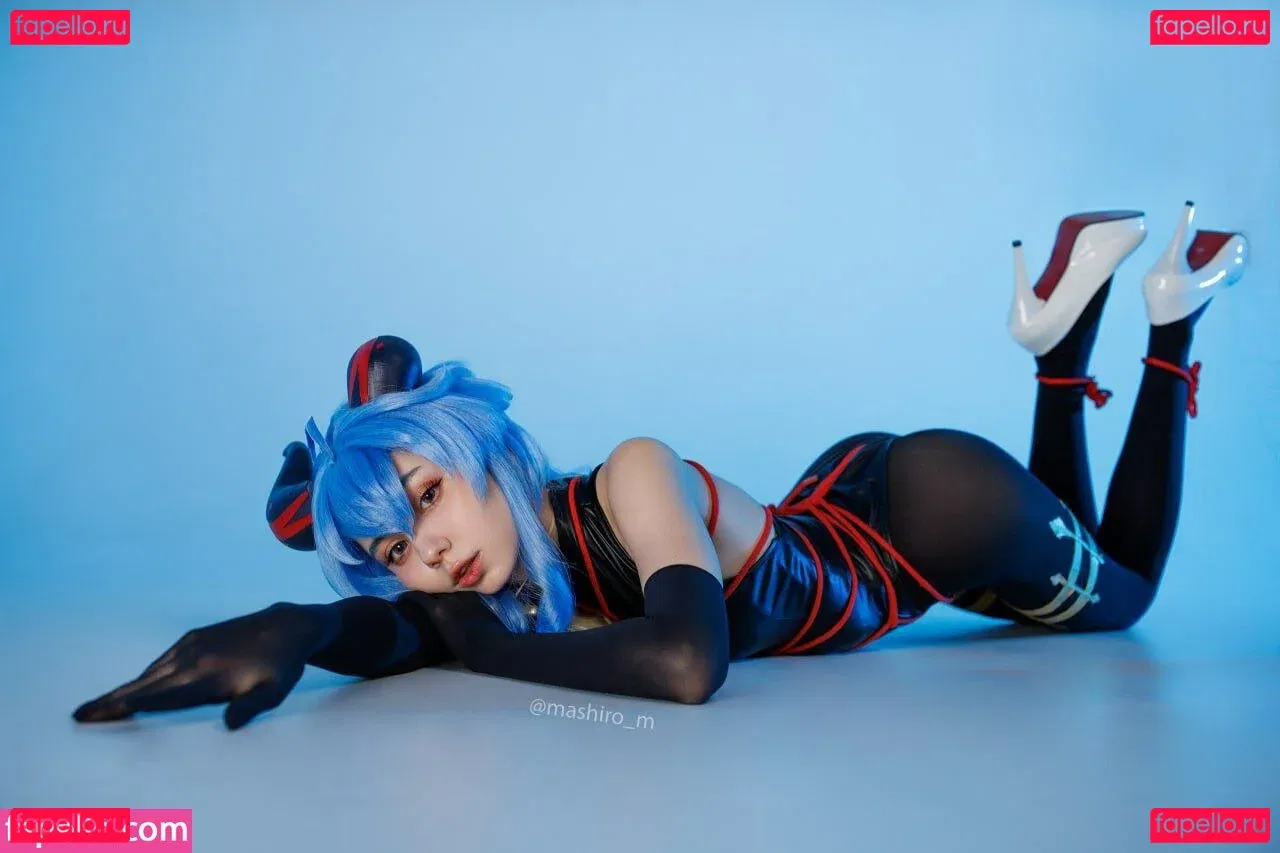 Mashiro Onlyfans Photo Gallery 