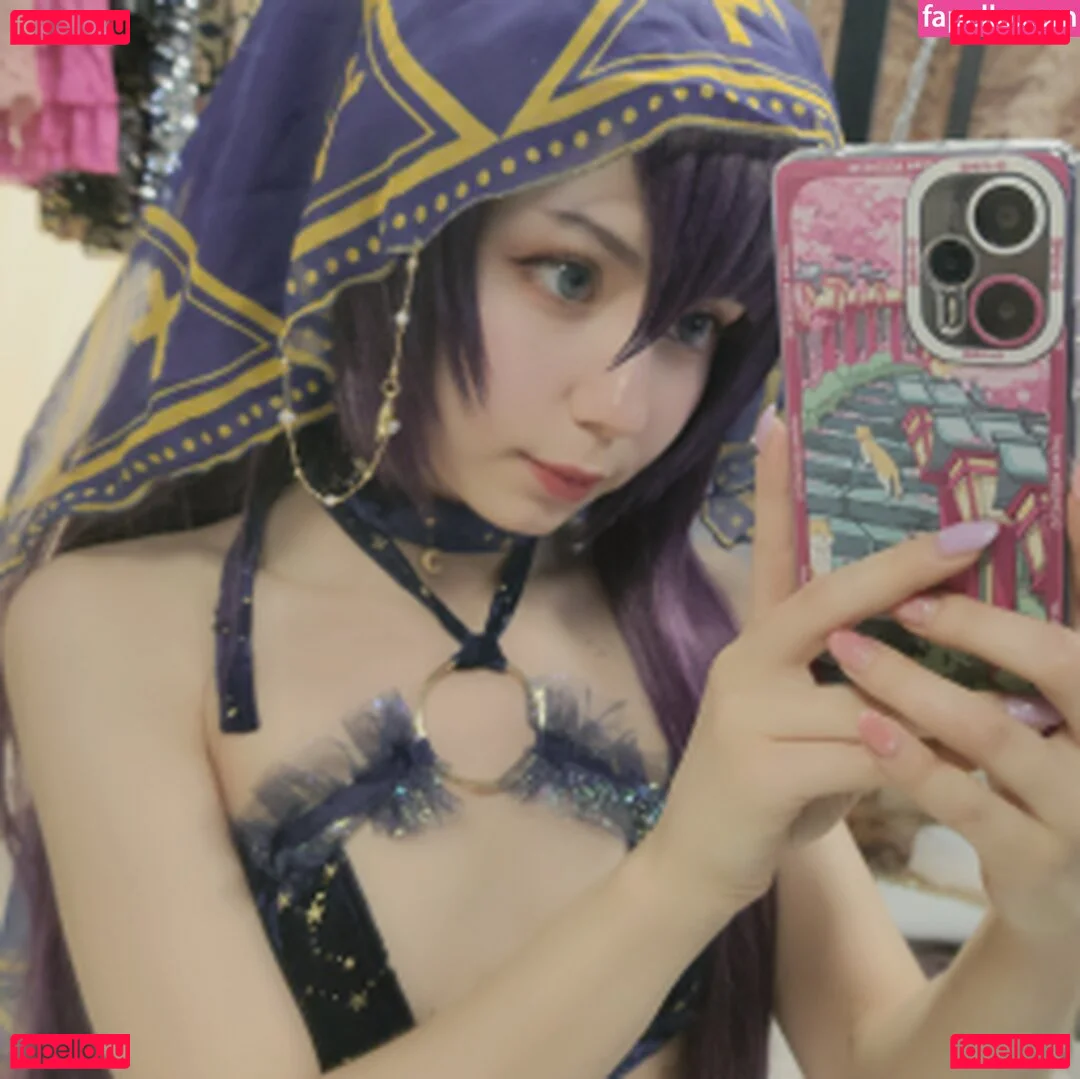 Mashiro Onlyfans Photo Gallery 