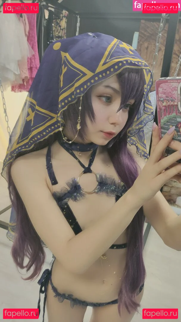 Mashiro Onlyfans Photo Gallery 