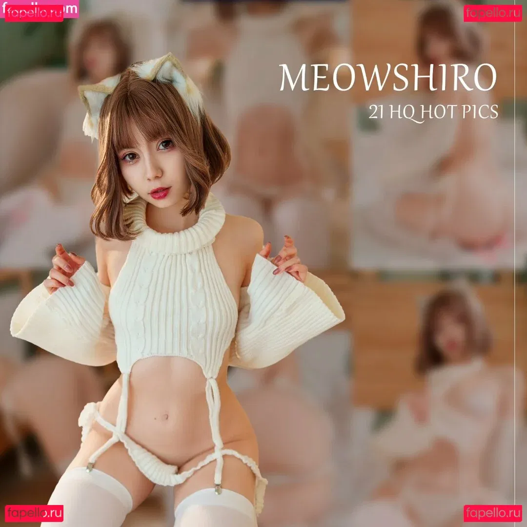 Mashiro Onlyfans Photo Gallery 