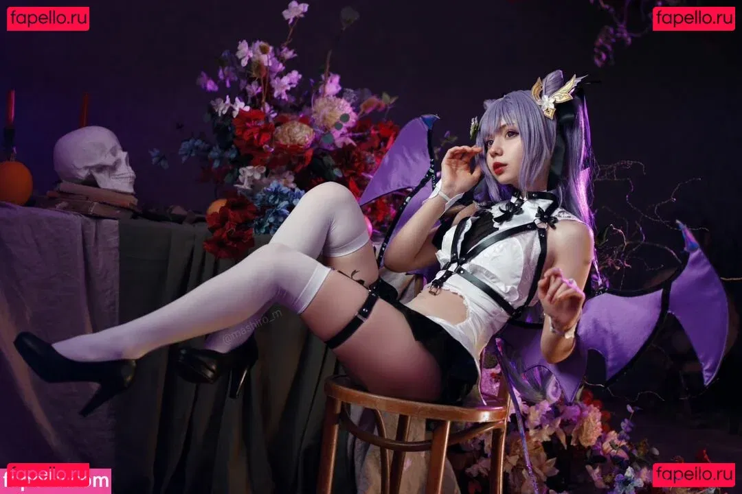 Mashiro Onlyfans Photo Gallery 