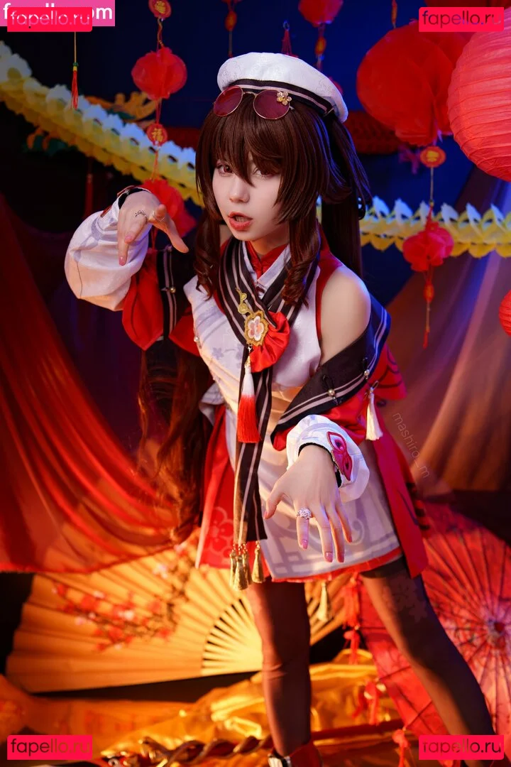 Mashiro Onlyfans Photo Gallery 