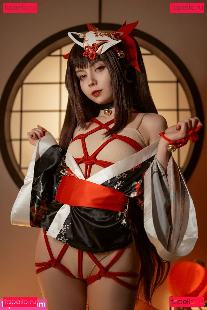 Mashiro Onlyfans Photo Gallery 