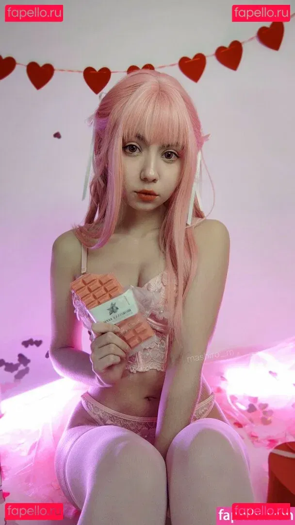 Mashiro Onlyfans Photo Gallery 