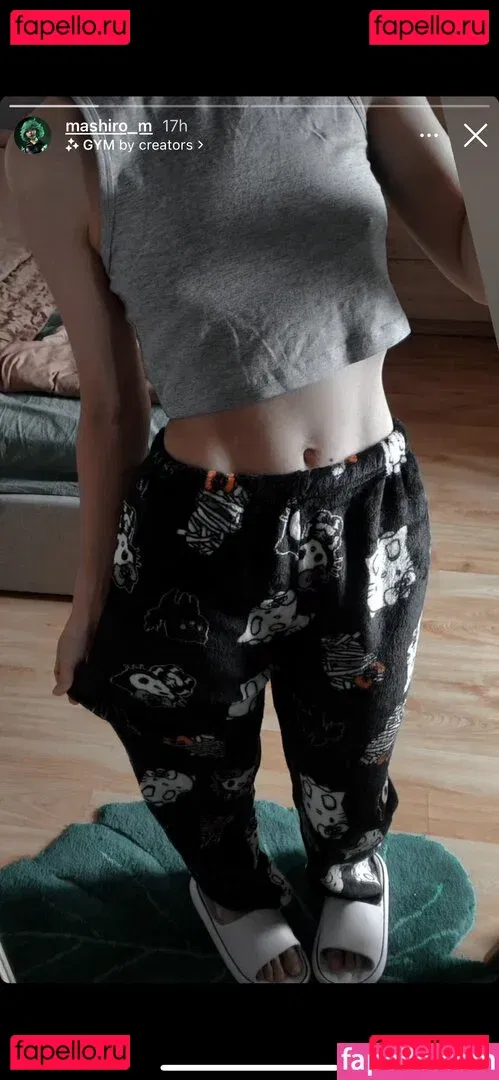 Mashiro Onlyfans Photo Gallery 