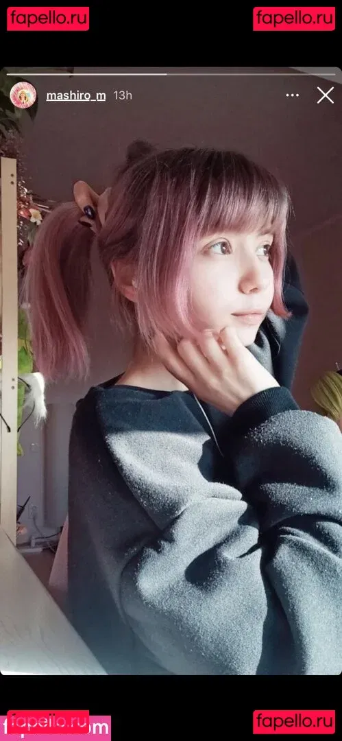 Mashiro Onlyfans Photo Gallery 