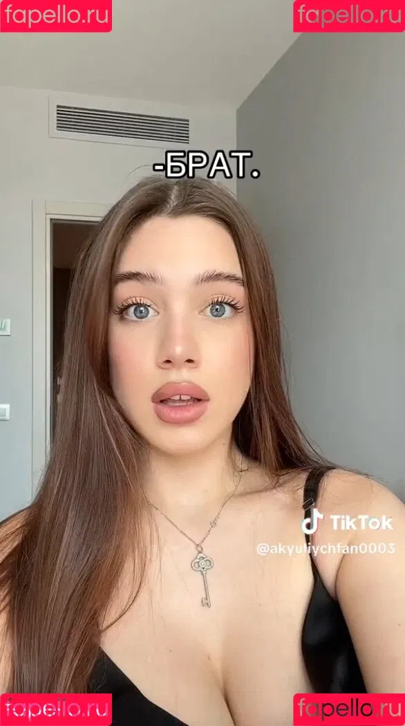 akyuliych Onlyfans Photo Gallery 