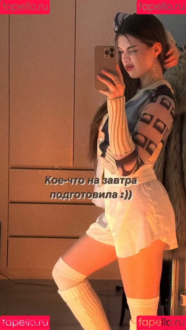 akyuliych Onlyfans Photo Gallery 