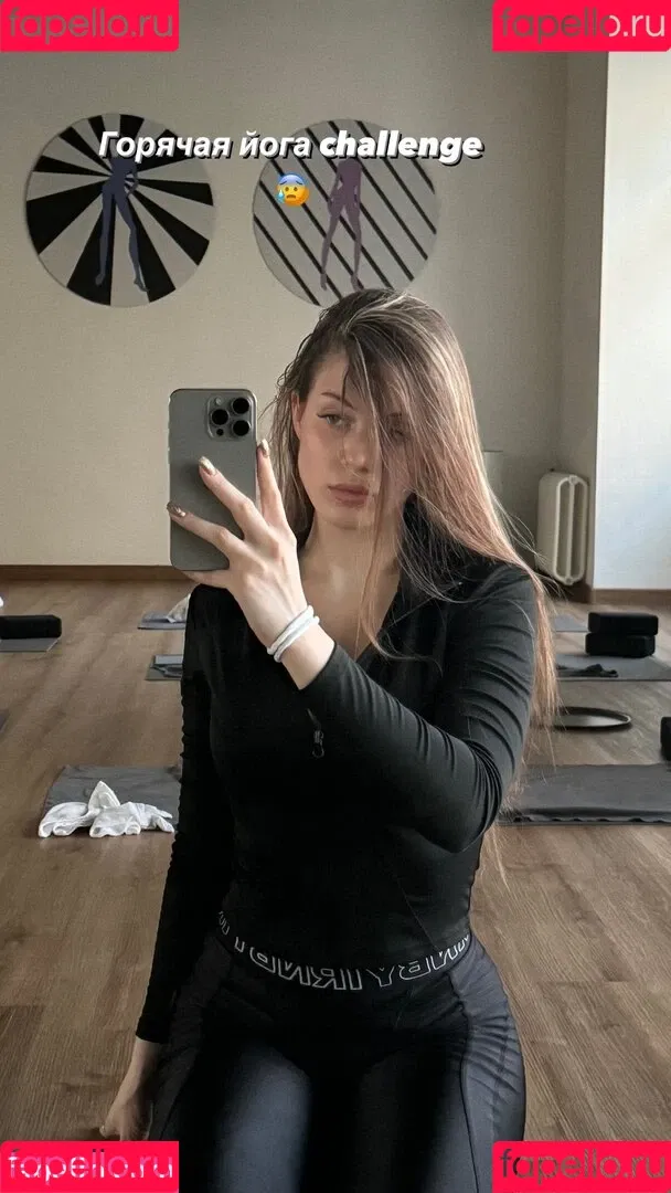 akyuliych Onlyfans Photo Gallery 