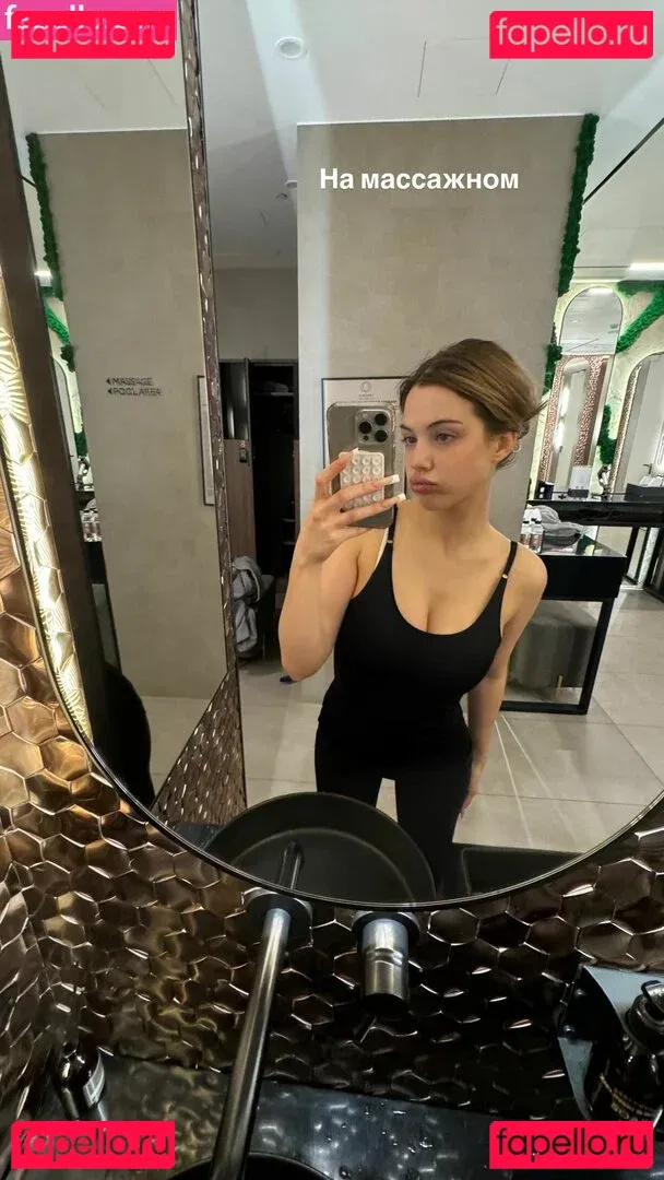 akyuliych Onlyfans Photo Gallery 