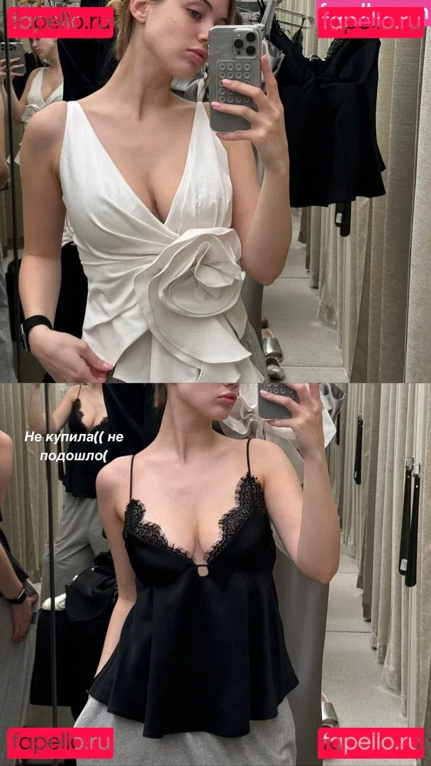 akyuliych Onlyfans Photo Gallery 