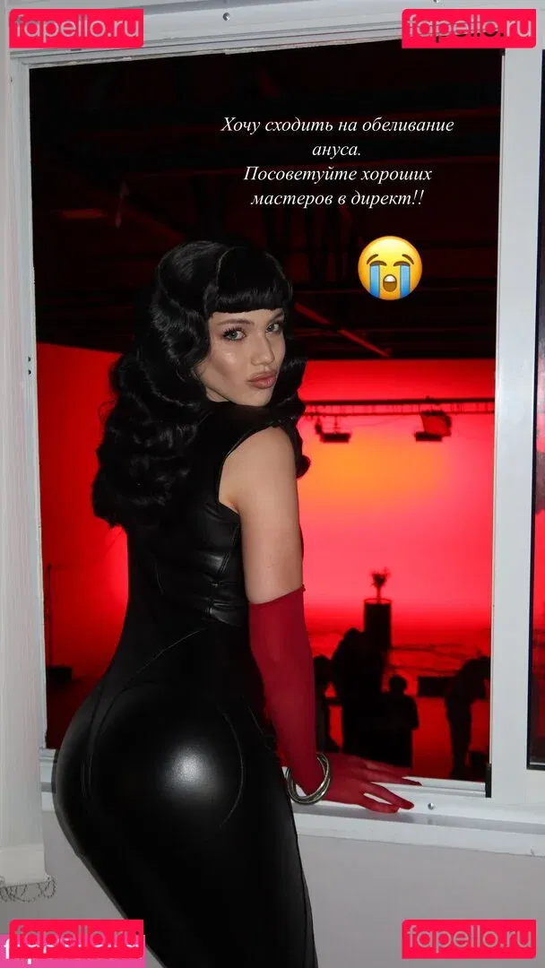 akyuliych Onlyfans Photo Gallery 