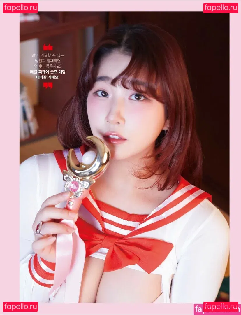 ggu.bbu Onlyfans Photo Gallery 