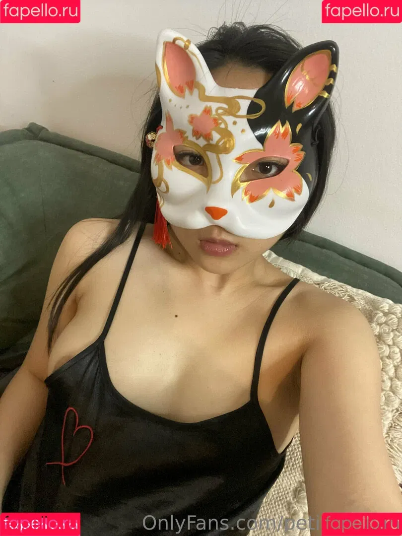 petitemulan Onlyfans Photo Gallery 