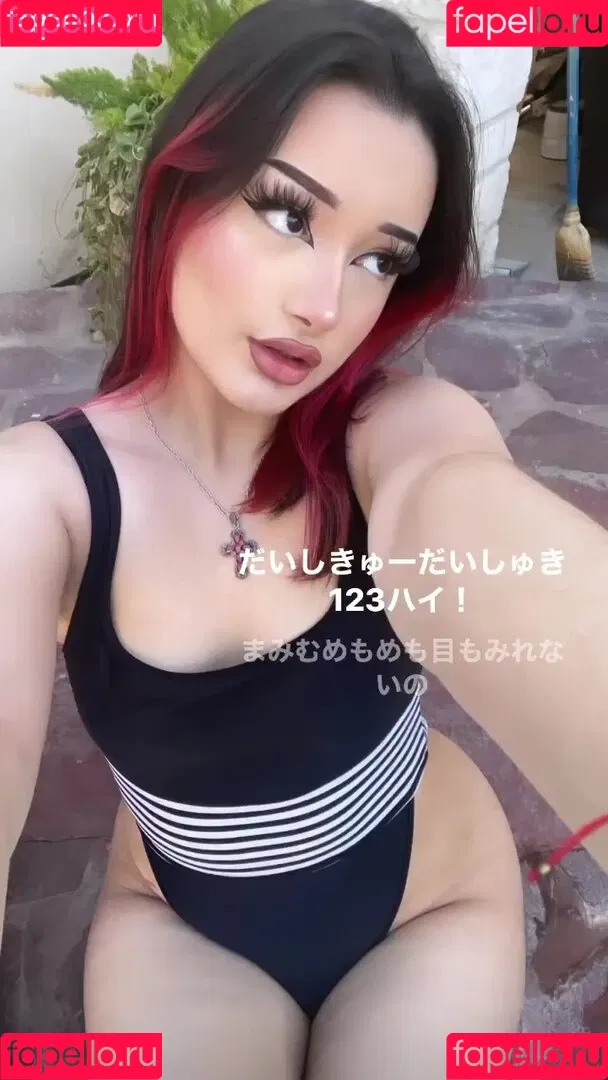 Chxrrychick Onlyfans Photo Gallery 