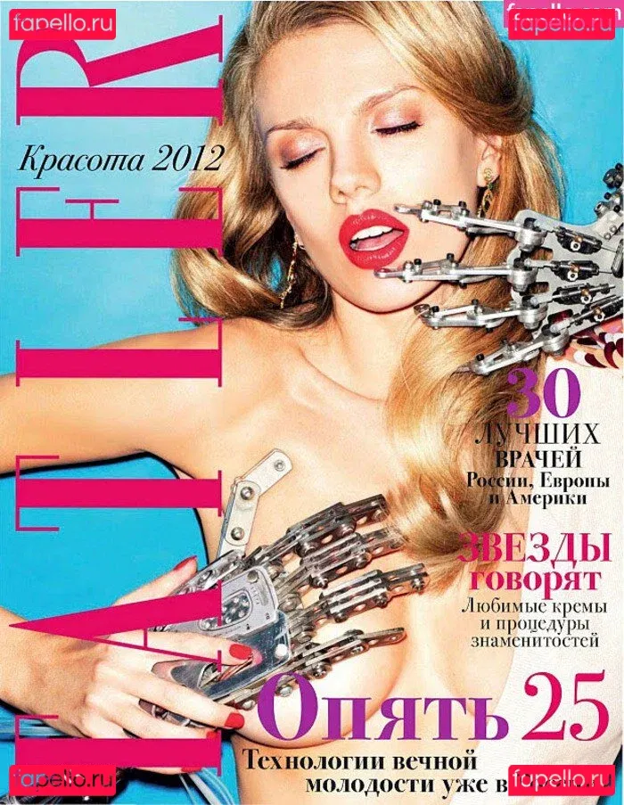 Bar Paly Onlyfans Photo Gallery 