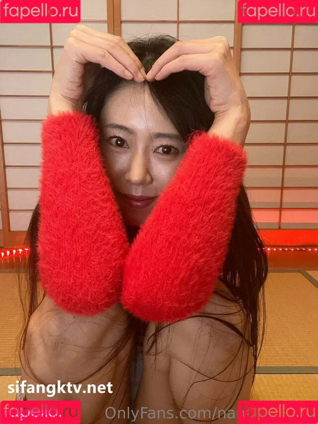 nanako_sexy Onlyfans Photo Gallery 