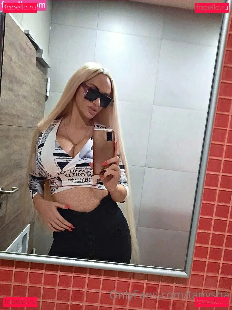 tanysha Onlyfans Photo Gallery 
