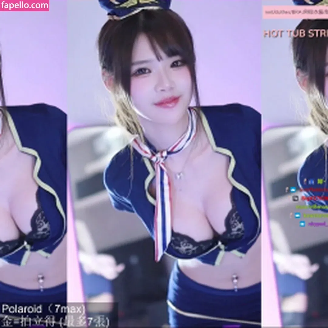 irissiri129 Onlyfans Photo Gallery 