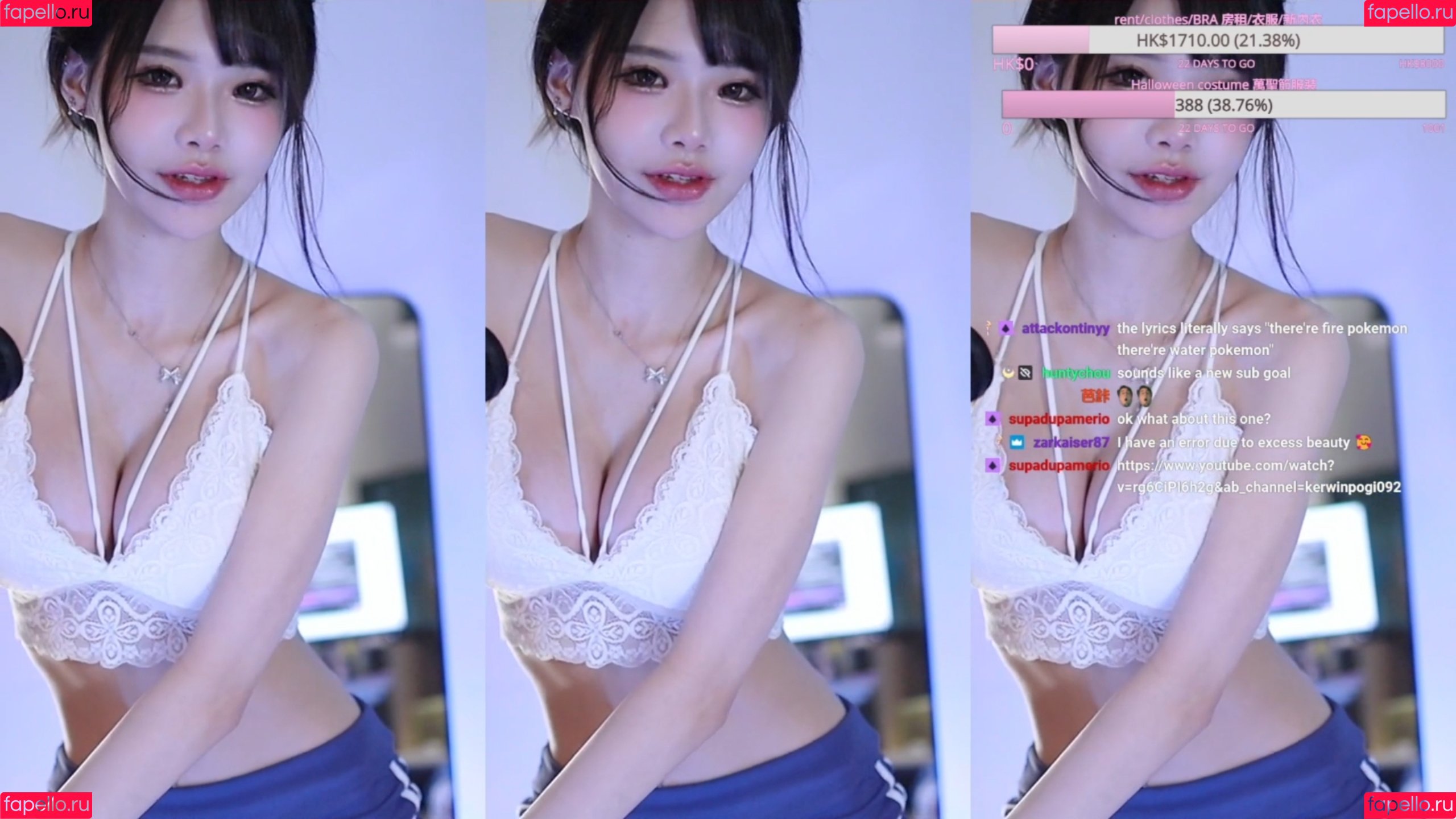 irissiri129 Onlyfans Photo Gallery 