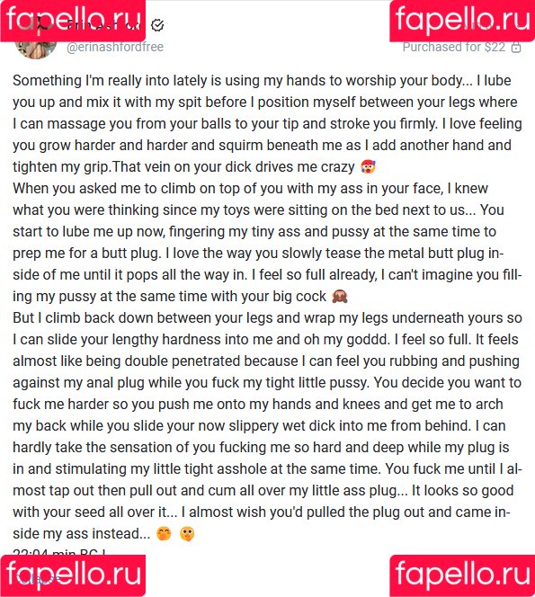 Erin Ashford Onlyfans Photo Gallery 