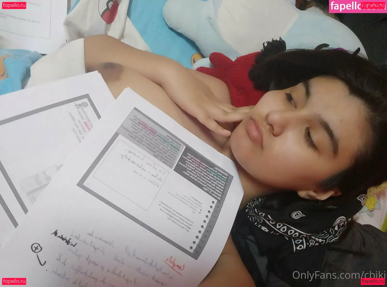 cbiki Onlyfans Photo Gallery 