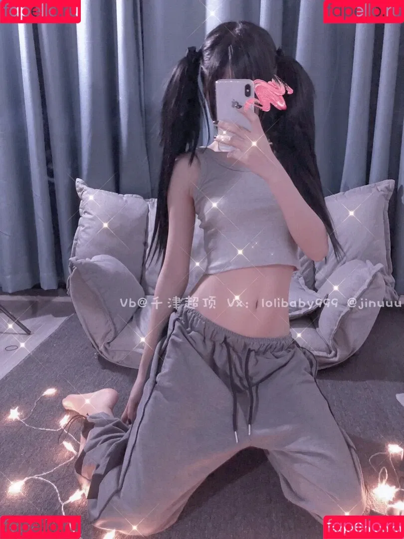Jinuuu Onlyfans Photo Gallery 