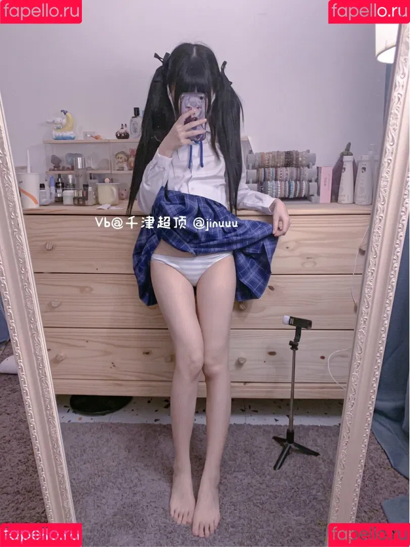 Jinuuu Onlyfans Photo Gallery 