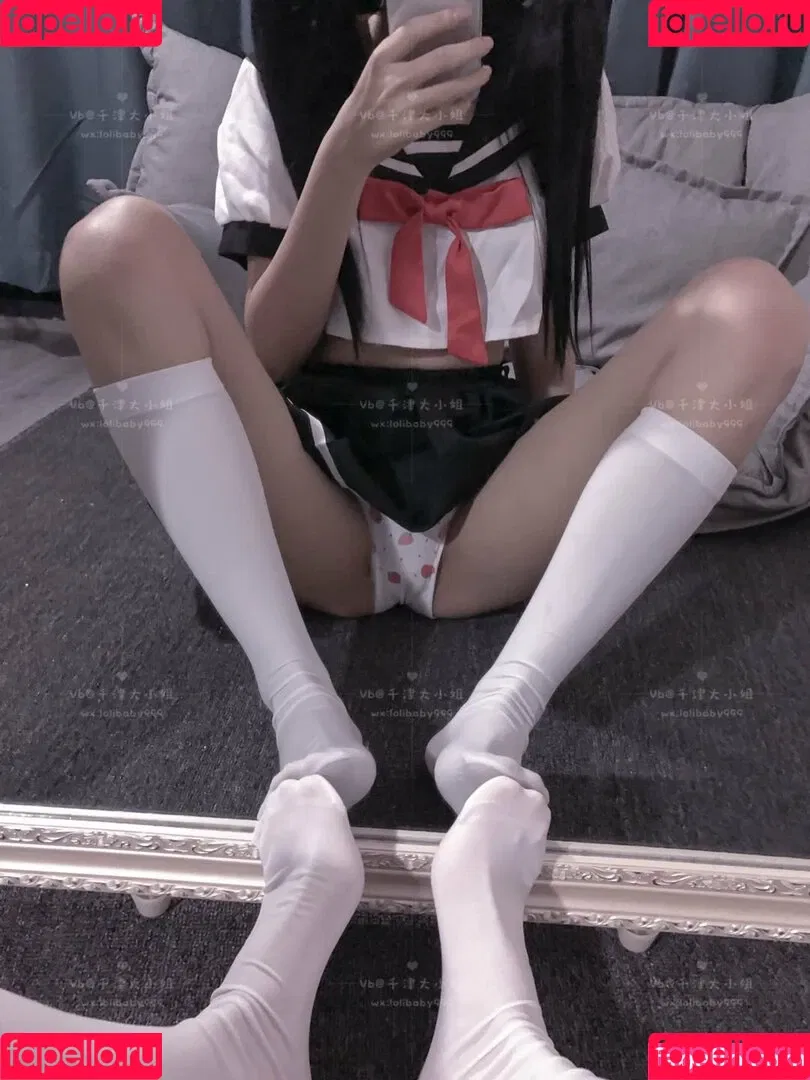 Jinuuu Onlyfans Photo Gallery 