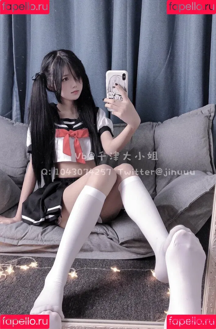 Jinuuu Onlyfans Photo Gallery 