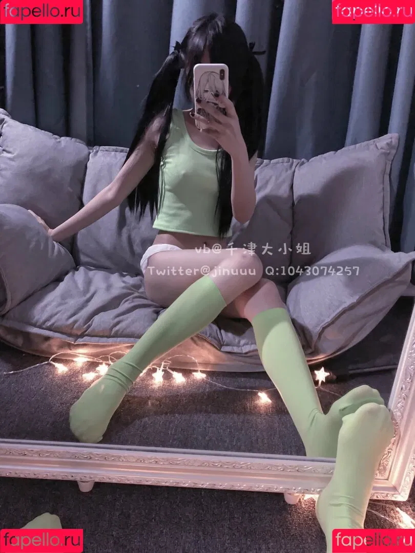 Jinuuu Onlyfans Photo Gallery 