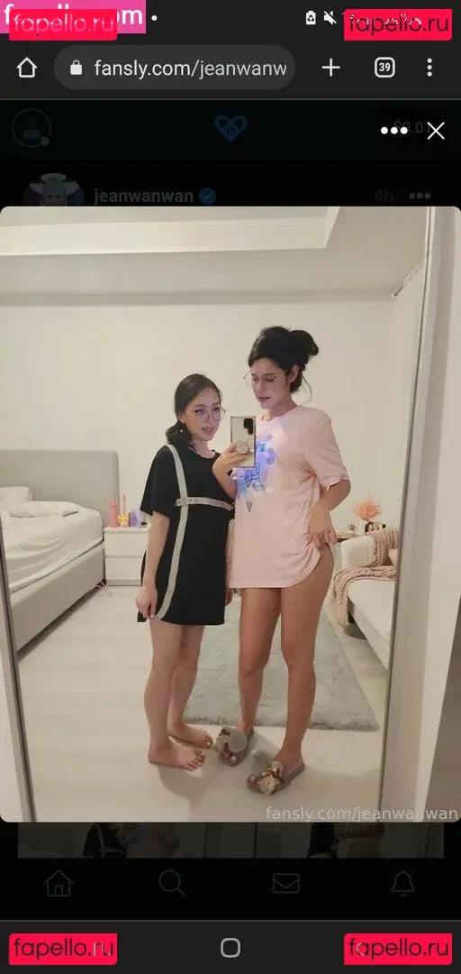 Jinuuu Onlyfans Photo Gallery 